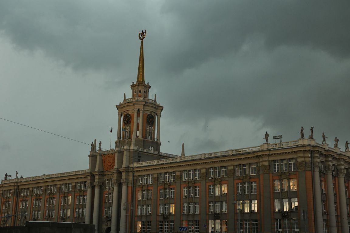 Обрушившийся на Москву ураган может дойти до Среднего Урала | 21.06.2024 |  Екатеринбург - БезФормата